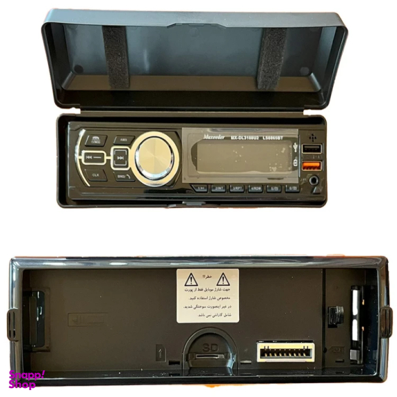 پخش کننده خودرو مکسیدر مدل LS 8865 BT