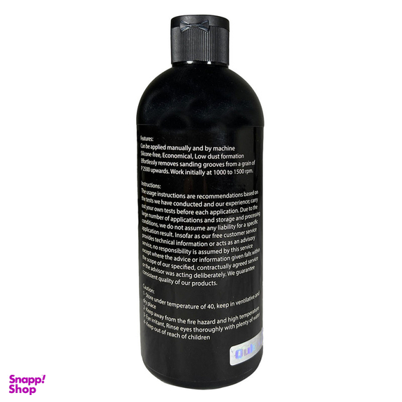 مایع پولیش بدنه خودرو کوئیک کلین مدل 50005 حجم 600 میلی لیتر