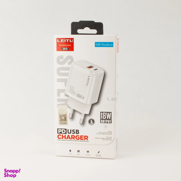 شارژر دیواری لیتو مدل LH-23 به همراه کابل Micro-USB