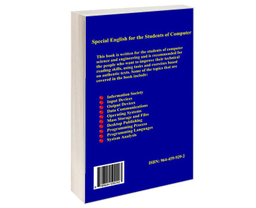 کتاب Special English for The Students of Computer اثر منوچهر حقانی نشر سمت