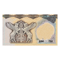 سکه طلا 18 عیار پارسیان عسگری طرح جام مارلیک 2000