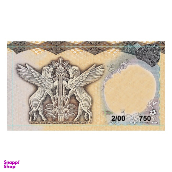 سکه طلا 18 عیار پارسیان عسگری طرح جام مارلیک 2000