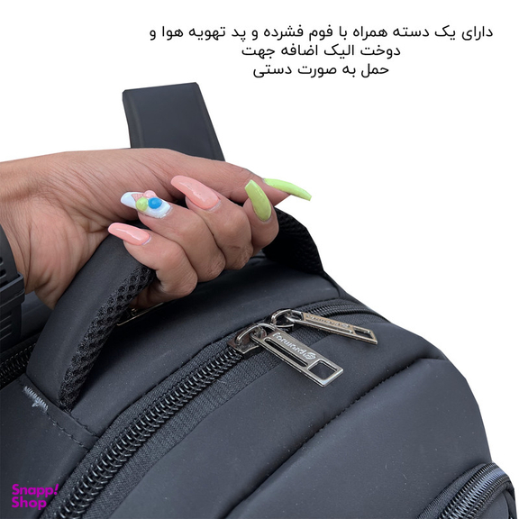 کوله پشتی فوروارد مدل FCLT77041 BEST STYLE