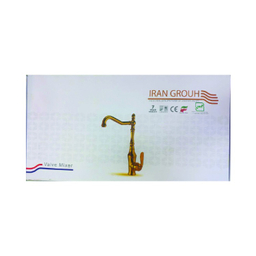 ست شیرآلات ایران گروه مدل فلت کد 202030 مجموعه 3 عددی