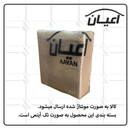جاکفشی اعیان مدل FH633