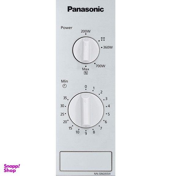 مایکروفر پاناسونیک مدل NN-SM255