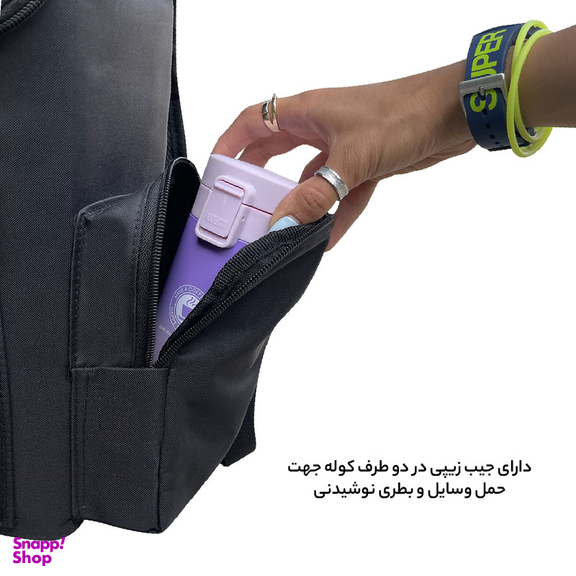 کوله پشتی آیمکس کد MAX9008
