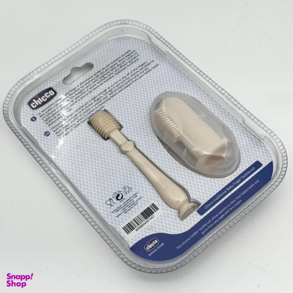 مسواک انگشتی و ماساژور لثه کودک چیکو مدل 0m plus مجموعه 2 عددی