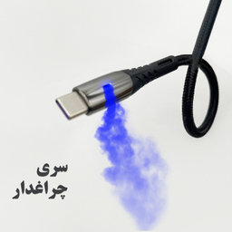کابل شارژ Type-C به Lightning بیاند مدل BCL-502 KF طول 2 متر