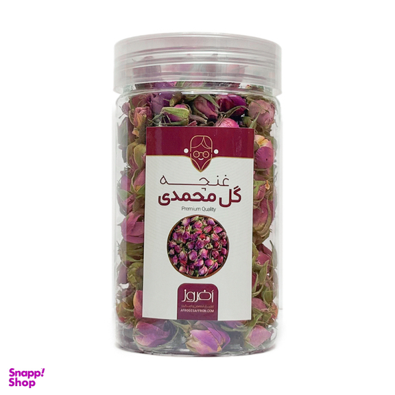 غنچه گل محمدی افروز وزن 50 گرم