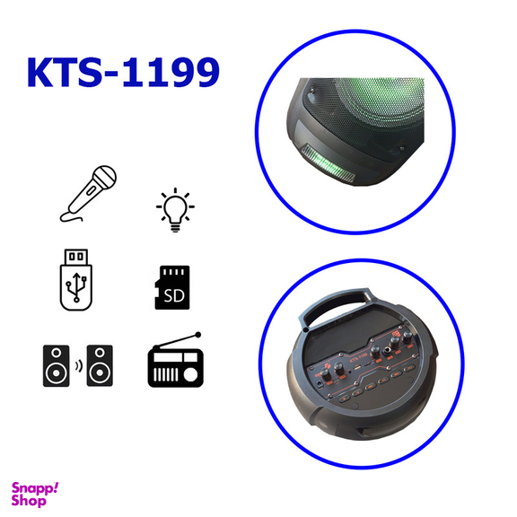 اسپیکر بلوتوثی قابل حمل کی تی اس مدل KTS-1199