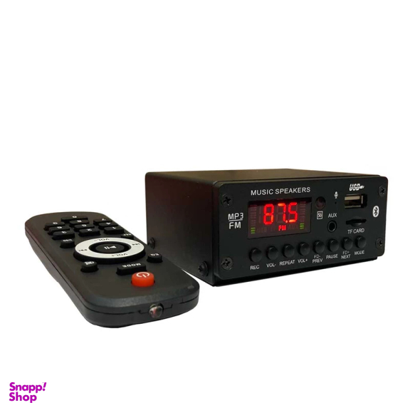 پخش کننده خانگی مدل D22010 رنگ مشکی
