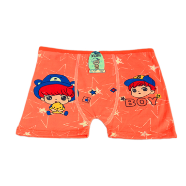 شورت پسرانه مدل 6 کد 66044 رنگ نارنجی