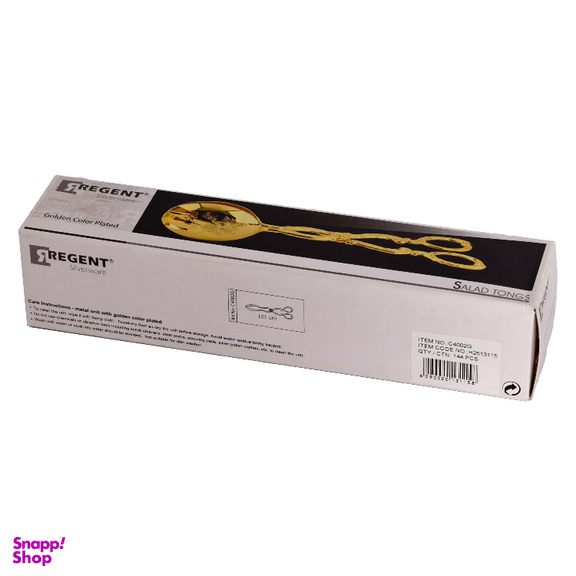 انبر سالاد ریجنت کد C4002G-1