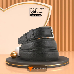 کمربند مردانه چرم یلسان مدل Kaya کد MC-020-MSK
