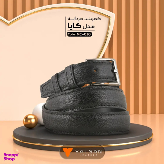 کمربند مردانه چرم یلسان مدل Kaya کد MC-020-MSK