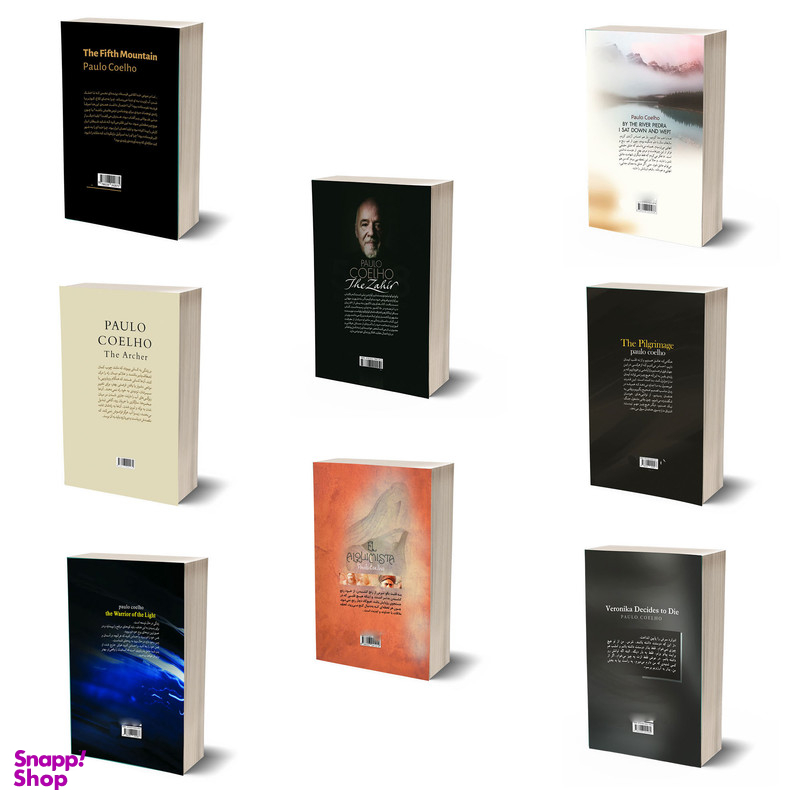 مجموعه کتاب کیمیاگر و ورونیکا تصمیم می گیرد بمیرد و کنار رودخانه پیدرا نشستم و گریه کردم و خاطرات یک مغ و شوالیه روشنایی و کوه پنجم و مسافر ایتاکا و کمانگیر اثر پائولو کوئیلو انتشارات آذربیان 8 جلدی