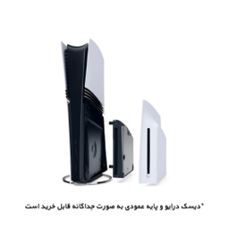 کنسول بازی سونی مدل PlayStation 5 Pro نسخه دیجیتال ریجن اروپا با ظرفیت 2 ترابایت