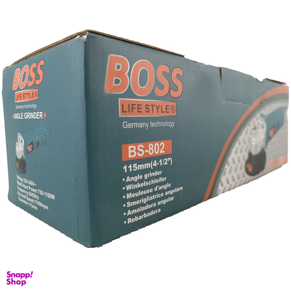 مینی فرز باس مدل BS802