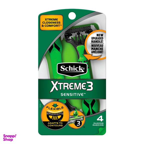 خودتراش اکستریم شیک 3 مدل ۳ تیغه مناسب پوست حساس بسته 4 عددی