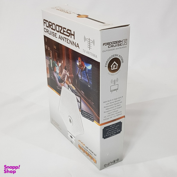 آنتن هوایی فروزش مدل کروز