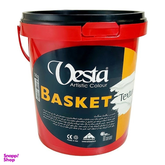 تکسچر وستا مدل Basket وزن 1 کیلوگرم