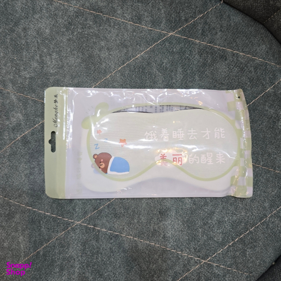 چشم بند مدل کمپرس دار طرح عروسکی کد N890