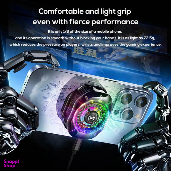 خنک کننده گوشی موبایل ممو مدل CX10 RGB PRO