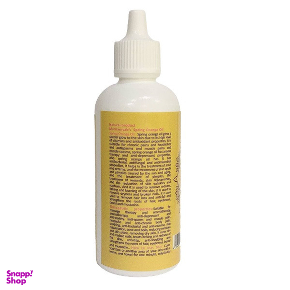 روغن تقویت کننده ناخن مرهم یاب مدل بهار نارنج حجم 80 میلی لیتر