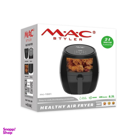 سرخ کن مک استایلر کد MC-1681