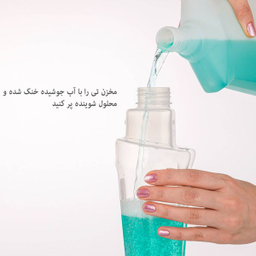 تی زمین شوی لیمون مدل مخزن دار کد DH2095
