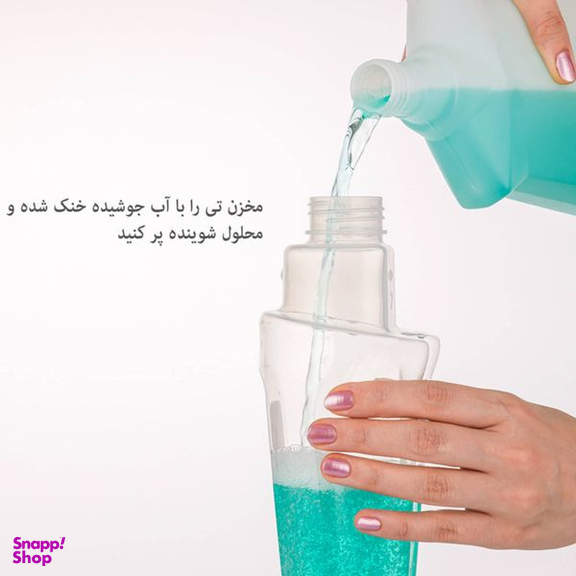 تی زمین شوی لیمون مدل مخزن دار کد DH2095