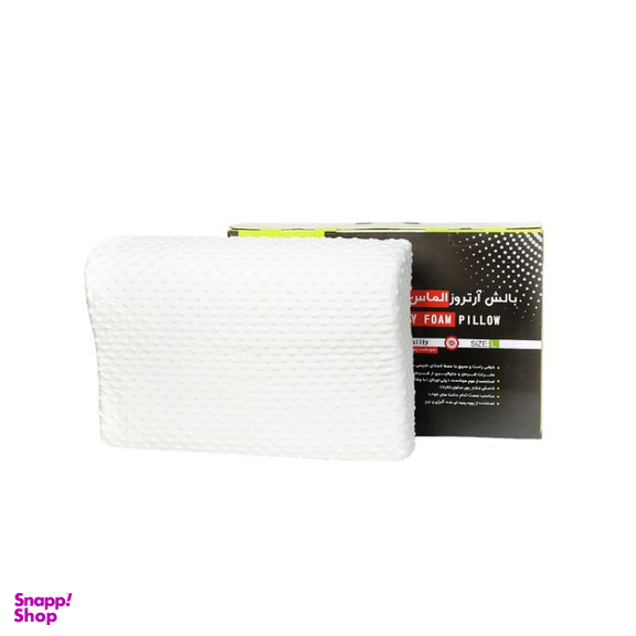 بالش آرتروز الماس شهر مدل 023