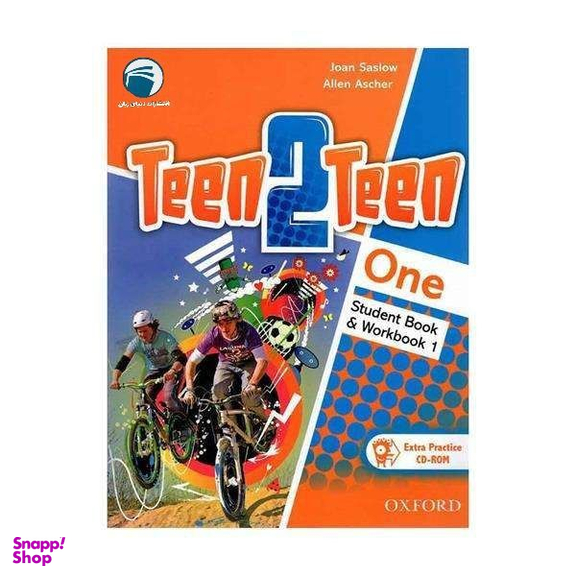 کتاب teen2teen one اثر JOAN SASLOW and ALLEN ASCHER انتشارات دنیای زبان