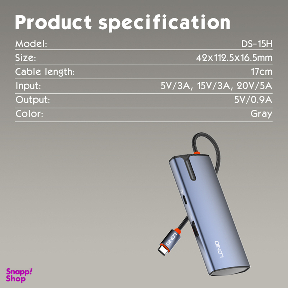 هاب 5 پورت Type-C الدینیو مدل DS-15H