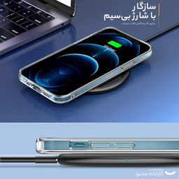 کاور گوشی موبایل لیتو مدل کپسولی مناسب برای اپل iPhone 12 Pro Max