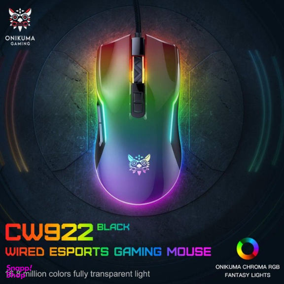 ماوس باسیم اونیکوما مدل CW922