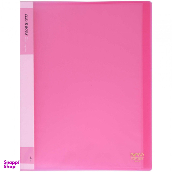 کلیر بوک 10 برگ پاپکو کد A4-10