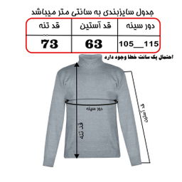 پلیور یقه اسکی مردانه مدل MK-E-B2 رنگ مشکی
