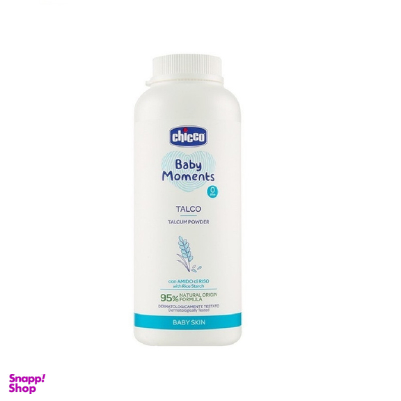 پودر بچه چیکو مدل Rice starch وزن 150 گرم