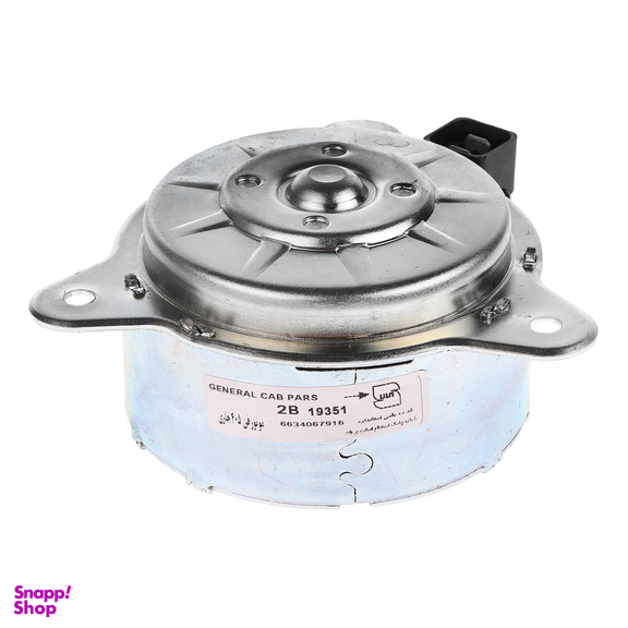 موتور فن 2 دور خاری مادپارت کد 224202160002 مناسب پژو 405 و پارس