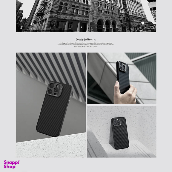کاور نیلکین مدل CarboProp Magnetic Hole version مناسب برای گوشی موبایل اپل iPhone 16 Pro Max