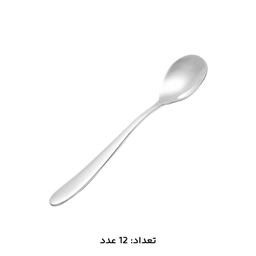 قاشق مربا خوری ام جی اس مدل DF008 کد 100000002868 بسته 12 عددی