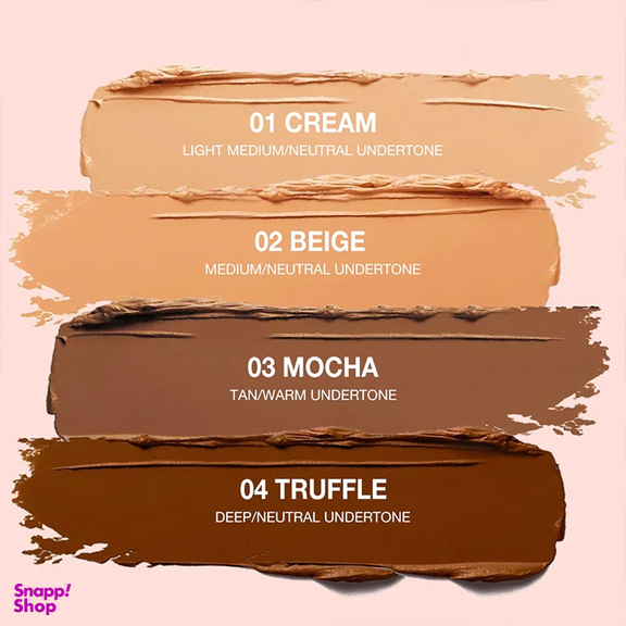 کانتور او تو او مدل Cream شماره 01