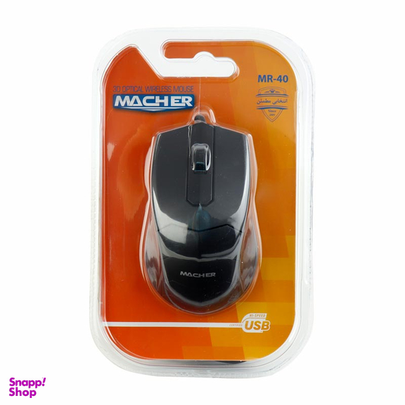 ماوس مچر مدل MR-40