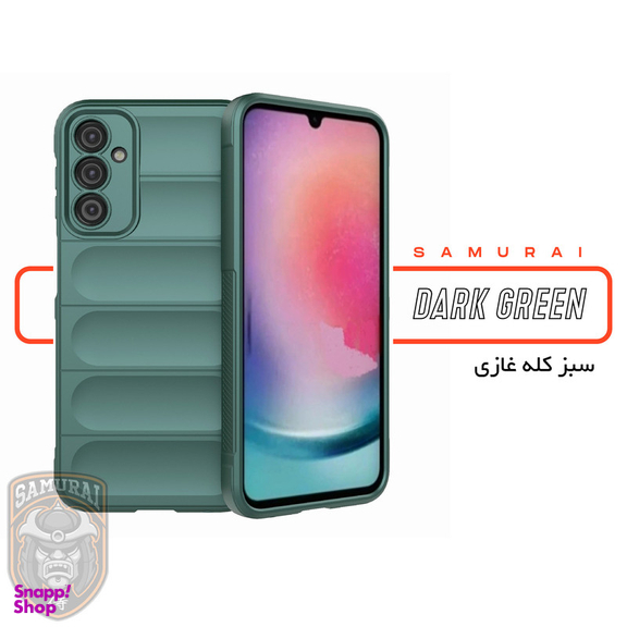 کاور گوشی موبایل سامورایی مدل UFLAX مناسب برای سامسونگ Galaxy A24 4G