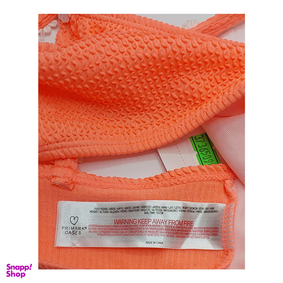 ست 2 تکه مایو دخترانه پیریمارک مدل 6443 رنگ نارنجی