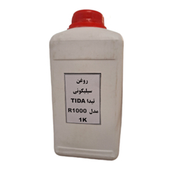 روغن‌ تردمیل سیلیکونی تیدا مدل R1000 حجم‌ 1 کیلوگرم