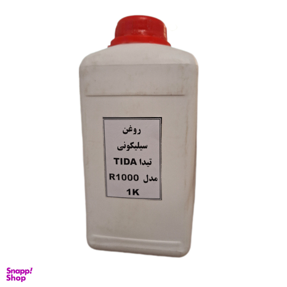 روغن‌ تردمیل سیلیکونی تیدا مدل R1000 حجم‌ 1 کیلوگرم