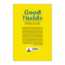 کتاب نیک سرشت اثر بکی کندی انتشارات آذربیان